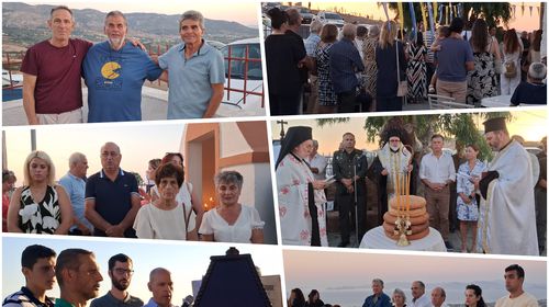 Με λαμπρότητα ο εορτασμός του Προφήτη Ηλία στη Μινιέρα