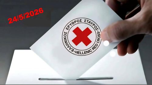 Tα αποτελέσματα των εκλογών στον Ερυθρό Σταυρό Κω
