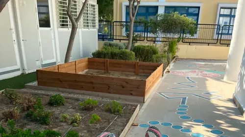 Ευχαριστήριο του 6ου Νηπιαγωγείου Κω