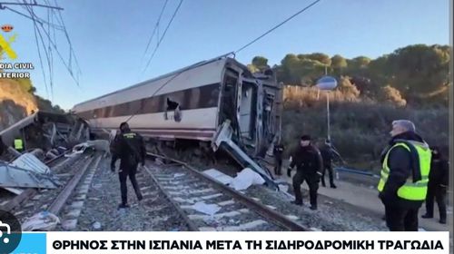Φονική σύγκρουση τρένων στην Ισπανία: Τουλάχιστον 64 οι νεκροί και 80 τραυματίες