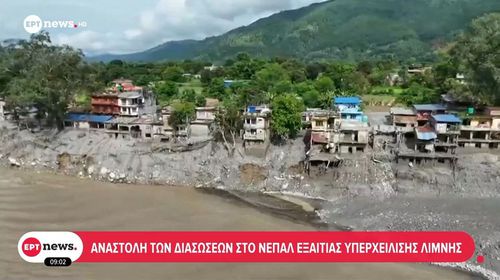 Νεπάλ: Στους 469 οι νεκροί – Νέος κίνδυνος από τις λίμνες που σχηματίστηκαν