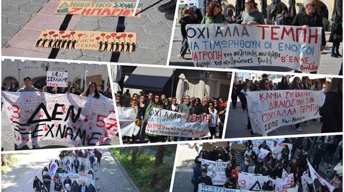 Συγκέντρωση στην Κω για τα Τέμπη: «Τρία χρόνια μετά, δεν ξεχνάμε το έγκλημα» 