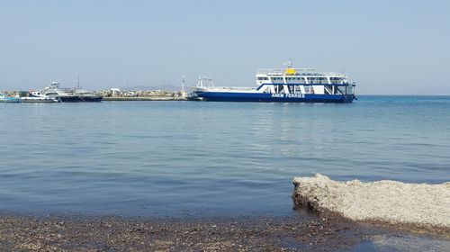 Το λιμάνι Μαστιχαρίου εκπέμπει SOS: Αβαθή και ζημιές σε πλοία - Τι δηλώνουν οι Δ. Μαραγκός και Μ. Μουσελλής