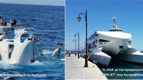 Το τραγικό ναυάγιο της Κερύνειας: Η ιστορία του μοιραίου σκάφους που παλαιότερα εκτελούσε εκδρομές από Κω στα γύρω νησιά