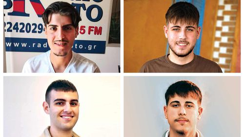 AΦΙΕΡΩΜΑ ΣΤΟΥΣ ΕΠΙΤΥΧΟΝΤΕΣ ΜΑΘΗΤΕΣ ΤΩΝ ΛΥΚΕΙΩΝ ΤΗΣ ΚΩ