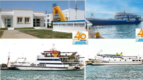 ΑΝΕΜ: 40 χρόνια στη θάλασσα – Η ιστορία της εταιρείας που ένωσε το Μαστιχάρι με την Κάλυμνο