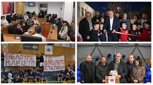 Γ. Χ. ΠΑΣΣΑΝΙΚΟΛΑΚΗΣ: ΜΠΗΚΕ ΤΟ ΠΡΩΤΟ ΤΡΙΠΟΝΤΟ…  ΠΑΜΕ ΓΙΑ ΑΛΛΑ ΤΡΙΑ... ΚΛΕΙΣΤΑ!