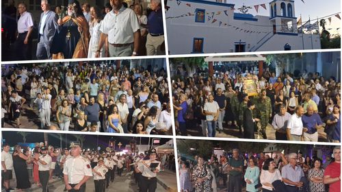 Πλήθος πιστών στον Αρχιερατικό Εσπερινό στον Ι.Ν. Γενεσίου της Θεοτόκου στην Καρδάμαινα