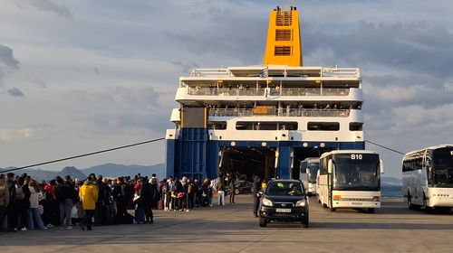 Ξεκίνησαν οι πληρωμές για το μεταφορικό ισοδύναμο (για μετακινήσεις από 1η Ιουλίου έως 31η Δεκεμβρίου 2025)