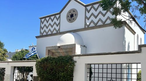 ΚΩΣ: Εκδηλώσεις μνήμης Ολοκαυτώματος