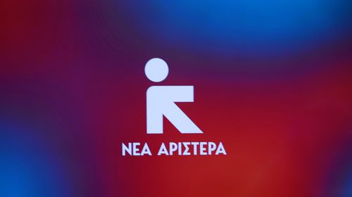 Διαλύθηκε η ΚΟ της Νέας Αριστεράς: Έξι βουλευτές ανεξαρτητοποιήθηκαν, η Αχτσιόγλου παραιτήθηκε και ακόμη 143 στελέχη αποχώρησαν  