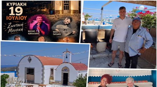 Πανηγύρι του Προφήτη Ηλία στην Κέφαλο