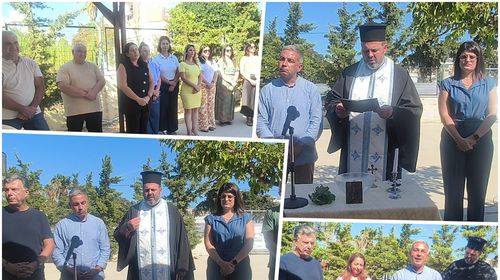 Με χαμόγελα και ευχές ο αγιασμός στο Σβουρένειο ΚΔΑΠΑμεΑ Δήμου Κω για την έναρξη της νέας σχολικής χρονιάς