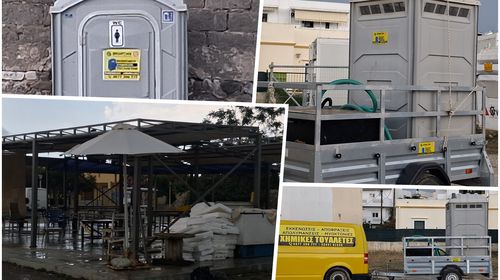 Τοποθετήθηκε χημική τουαλέτα στη λαϊκή αγορα Κω