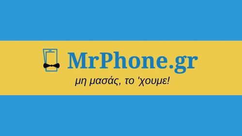  Η MrPhone.gr συνεχίζει την αναπτυξιακή της πορεία, εγκαινιάζοντας το νέο της κατάστημα στην Κω