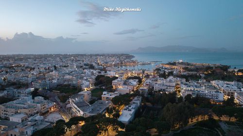 "Βιώσιμη Κως": Πρωτοβουλία για θεσμική παρέμβαση σε ευρωπαϊκό επίπεδο για την βιώσιμη ανάπτυξη της Κω