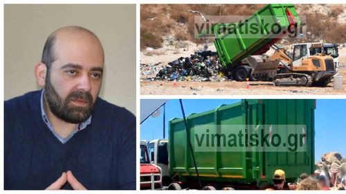 Γ. Θεοφιλίδης: Η Αντιμάχεια και το Μαστιχάρι δεν μπορούν να γίνουν η πίσω αυλή του Ν. Αιγαίου
