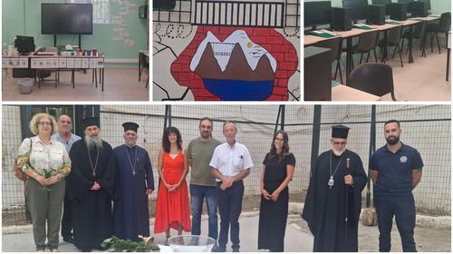Αγιασμός στο 8ο Δημοτικό Σχολείο στις Φυλακές Κω για την έναρξη της νέας σχολικής χρονιάς