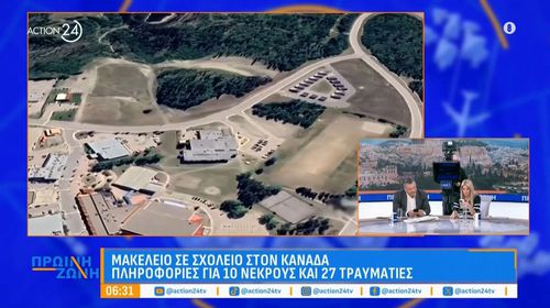 Μακελειό σε σχολείο στον Καναδά: Δέκα νεκροί μετά από πυροβολισμούς 