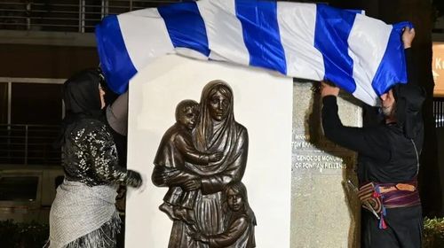 Το πρόγραμμα εορτασμού της Ημέρας Μνήμης της Γενοκτονίας των Ελλήνων του Πόντου