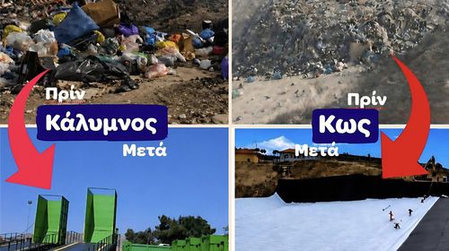 Γ. Χατζημάρκος για ΧΥΤΑ Κω: Είναι ναι ίσως ένα από τα πιο χαρακτηριστικά παραδείγματα των νοσηρών αντιλήψεων που πλήγωσαν τον τόπο μας 