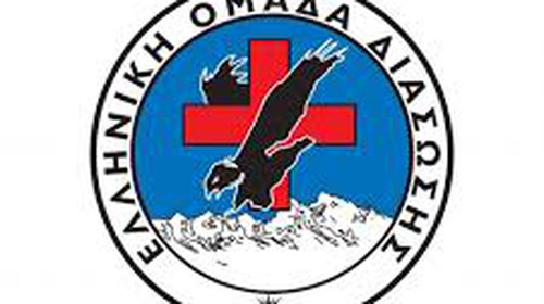 Απάντηση της Ομάδας Διάσωσης Κω για τους απινιδωτές στην Κω