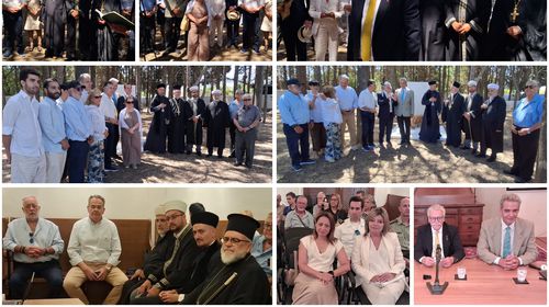 Ημέρα μνήμης στο Εβραϊκό Νεκροταφείο Κω για τα θύματα του Ολοκαυτώματος