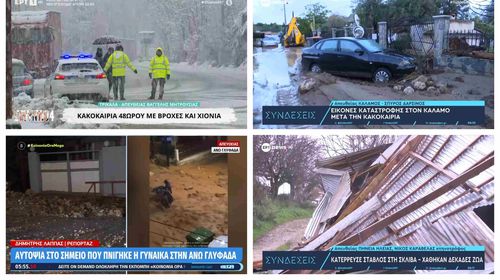 H κακοκαιρία σάρωσε την Ελλάδα: Δύο νεκροί - Μεγάλες καταστροφές από τις πλημμύρες