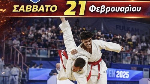 ΑΕΤΟΣ ΚΩ: Στην Κω ο παγκόσμιος πρωταθλητής Ju-Jitsu Θανάσης Ζαντιώτης