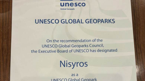  Ιστορική στιγμή για τη Νίσυρο: Επίσημη ένταξη στο Δίκτυο Παγκόσμιων Γεωπάρκων της UNESCO