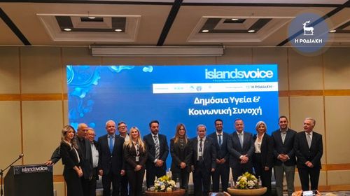 Το «Islands Voice 2026» της «Ροδιακής» γράφει ιστορία και καθιερώνεται ως θεσμός για τη νησιωτική Ελλάδα