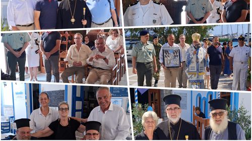 O εορτασμός των Αγίων Αναργύρων Κοσμά και Δαμιανού στο Ψαλίδι