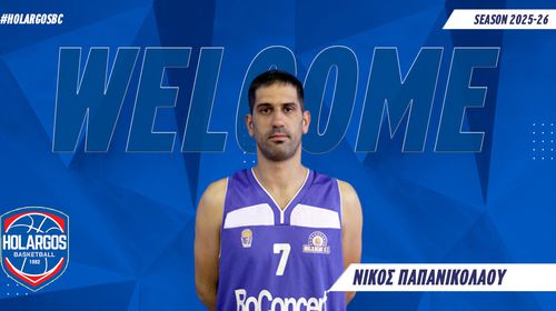 Επέστρεψε στον Χολαργό ο Kώος Ν. Παπανικολάου