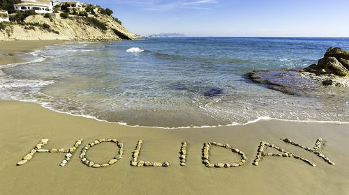 3 στους 10 Γερμανούς τουρίστες μειώνουν το φετινό τους μπάτζετ για τις διακοπές  