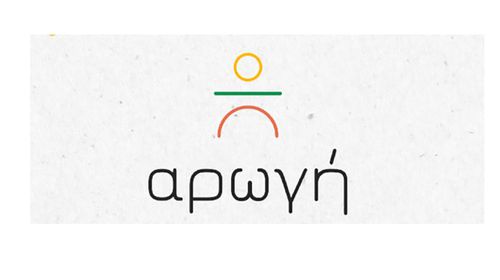 "Αρωγή": Έναρξη ομαδικών προγραμμάτων εργοθεραπείας στο κέντρο μας!