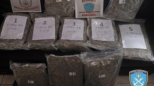 Συνελήφθη 21χρονος να ταξιδεύει με το πλοίο για την Κω έχοντας στις αποσκευές του πάνω από 10 κιλά κάνναβης