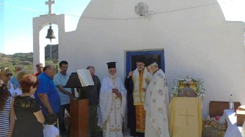 N. Mυλωνάς: Μια φορά …της Αγίας  Μαρίνας στην Αντιμάχεια!