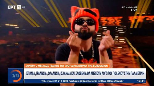 10ος ο Ακύλας στη Eurovision - Η Βουλγαρία μεγάλη νικήτρια 
