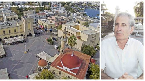 M. Καβουκλής: Η ΑΙΓΛΗ της Κω και η Κως της ΑΙΓΛΗΣ