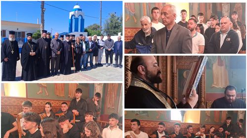 Ιερά Παράκληση για τους τελειόφοιτους του Λυκείου Αντιμάχειας ενόψει των Εξετάσεων