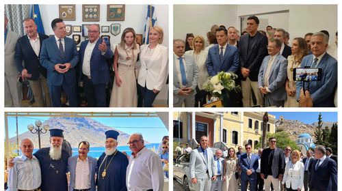 Επίσκεψη στην Κάλυμνο Α. Γεωργιάδη, Β. Κικίλια και Γκας Μπιλιράκη με αντιπροσωπεία Αμερικανών βουλευτών