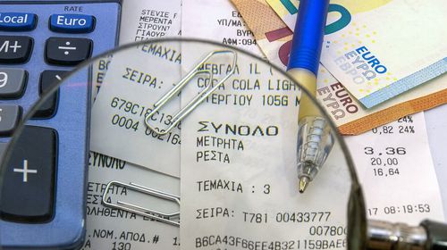 Δεκαήμερη απεργία εφοριακών με αποχή από τους ελέγχους της Επιχείρησης «Θέρος 2026» 