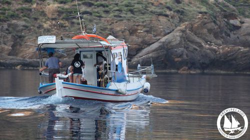 Ινστιτούτο “Αρχιπέλαγος”: Πραγματική Βιωσιμότητα της Αλιείας: ας ανοίξει η συζήτηση επί της ουσίας