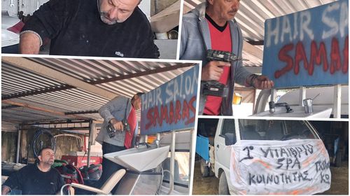 Για την Κυριακή 22/2 μεταφέρεται το καρναβάλι της Κω λόγω καιρού