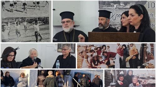 Σε κλίμα συγκίνησης και νοσταλγίας ξεκίνησαν οι εορταστικές εκδηλώσεις για τα 100 χρόνια του Μαστιχαριού