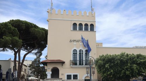 Δύο στελέχη για το Κέντρο Κοινότητας θα προσλάβει ο Δήμος Κω 