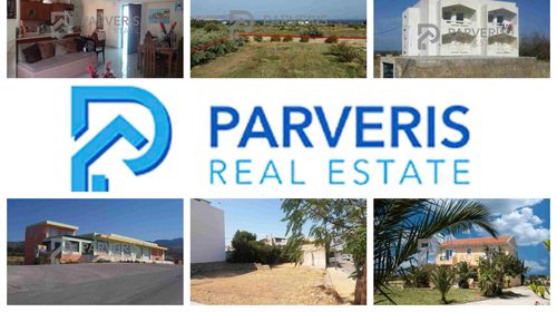 "Parveris Real Estate": Οι εβδομαδιαίες προτάσεις μας για ενοικίαση ή αγορά ακινήτων στην Κω