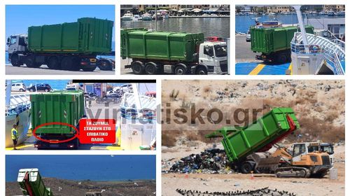 Αποκλειστικό: Ξεκίνησε η μεταφορά απορριμμάτων από την Κάλυμνο στην Κω (;)