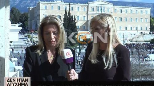 Η Μ. Καρυστιανού καταγγέλλει πως δεν την άφησαν να μιλήσει: Αισθάνθηκα ότι δεν ήθελαν και αποχώρησα από το Σύνταγμα