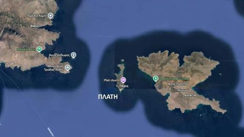Απαγόρευση προσέγγισης στην μικρονησίδα Πλάτη την Τετάρτη 9/9
